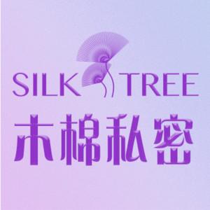 河南木棉医疗美容私密健康管理医疗中心