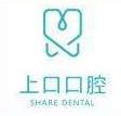 辽宁上口口腔医院管理有限公司沈阳和平口腔