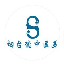 医疗美容