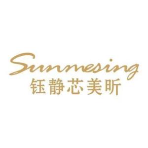 温州芯美昕医疗美容