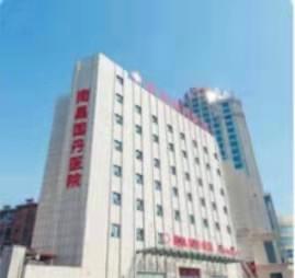 南昌国丹医院