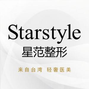 南通星范（江苏）