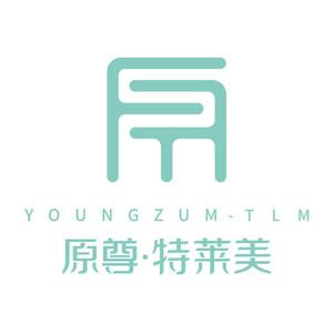 厦门林楚攀特莱美医疗美容