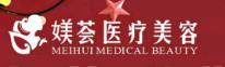 合肥媄荟医疗美容