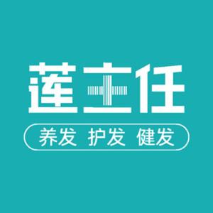 碧莲盛·莲医生养发护发中心（武汉店）