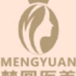 武汉梦圆医疗美容