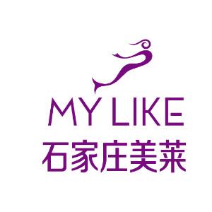 石家庄美莱医学美容医院