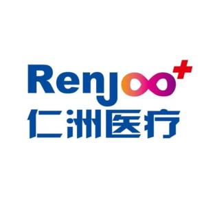 青岛仁洲医疗美容