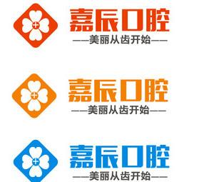 郑州嘉辰口腔