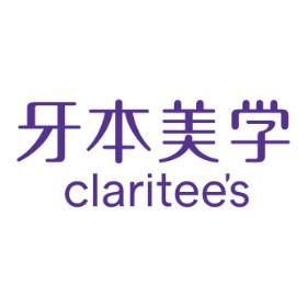 牙本美学·隐形矫正中心（台州门诊部） 