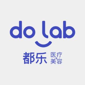 杭州都乐医疗美容