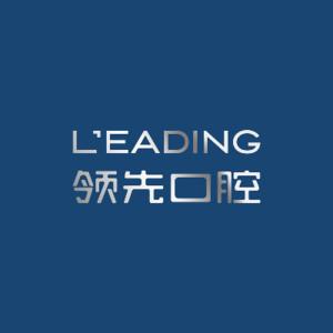 福州前口腔