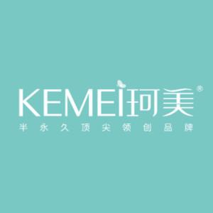 珂美 半持久纹眉纹绣（广西柳州店）