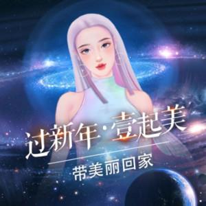 东莞壹加壹整形美容医院（技术旗舰）