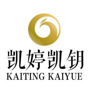 南贵阳凯婷凯钥医疗美容