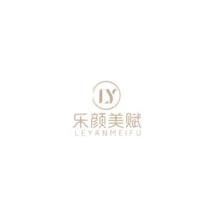 南京乐颜美赋医疗美容