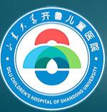 济南市儿童医院