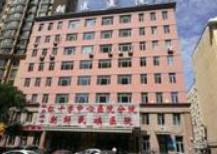 哈尔滨市朝鲜民族医医院