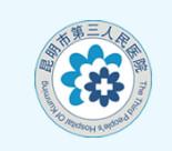 西山区第三人民医院