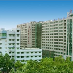 浙江省中医院
